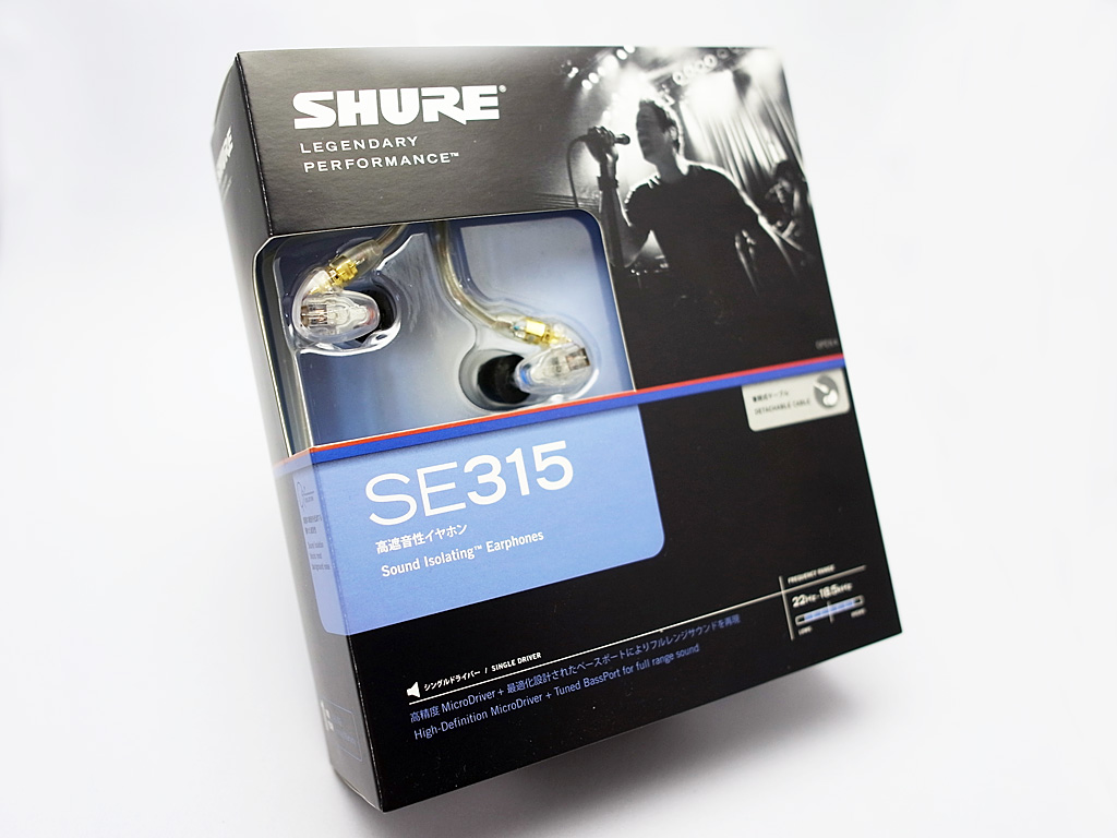 Shure 315 discount