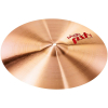 Paiste PST7 Cymbal Set - Heavy - Image 3