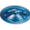 Paiste 900 CS 16" China - Image 4