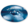 Paiste 900 CS 10" Splash - Image 4